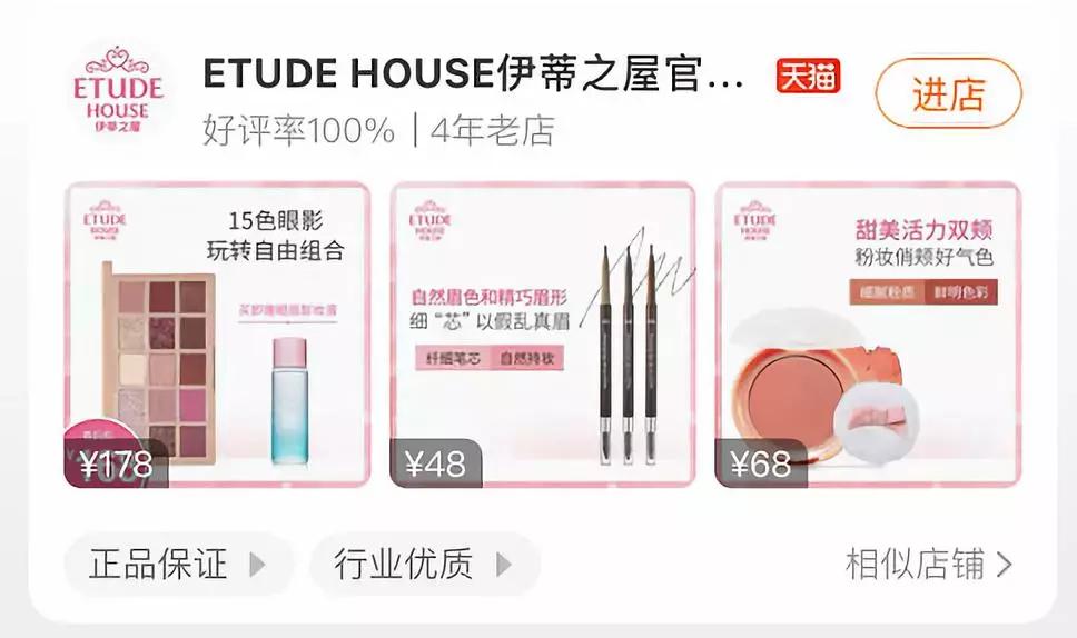 专柜也有卖假货吗,专柜会买到假货么