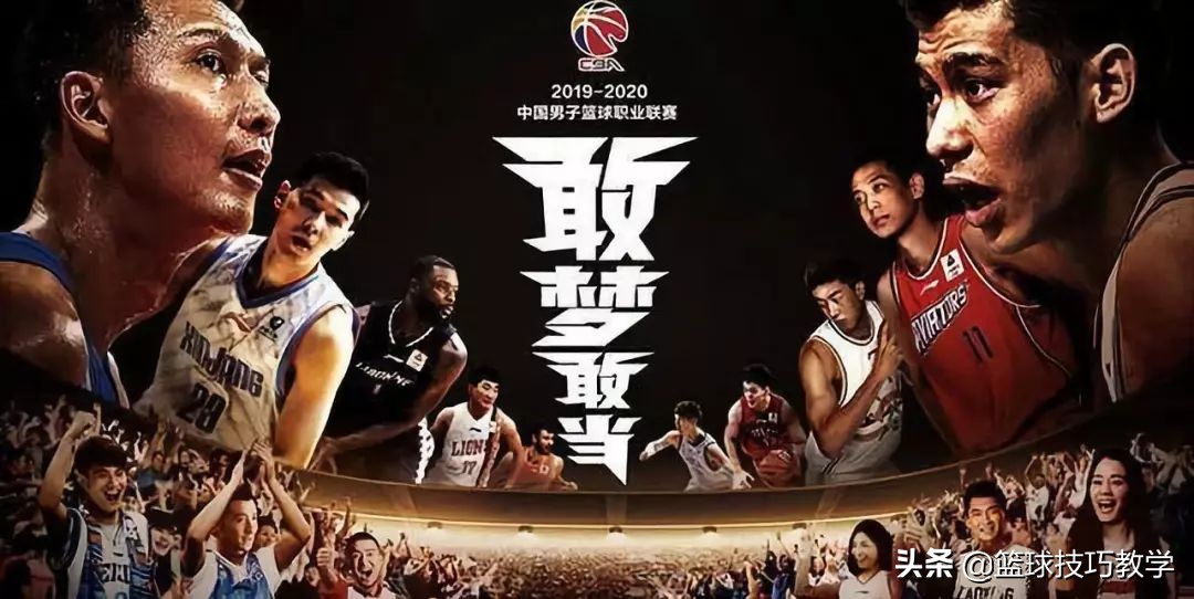 cba现在可以穿别的品牌的球鞋么,cba球员上脚球鞋2022-2023