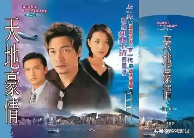 许久未见女友,周海媚谈恋情观