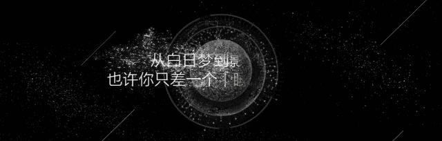 生命游戏之父、最神奇的数学家JohnConway