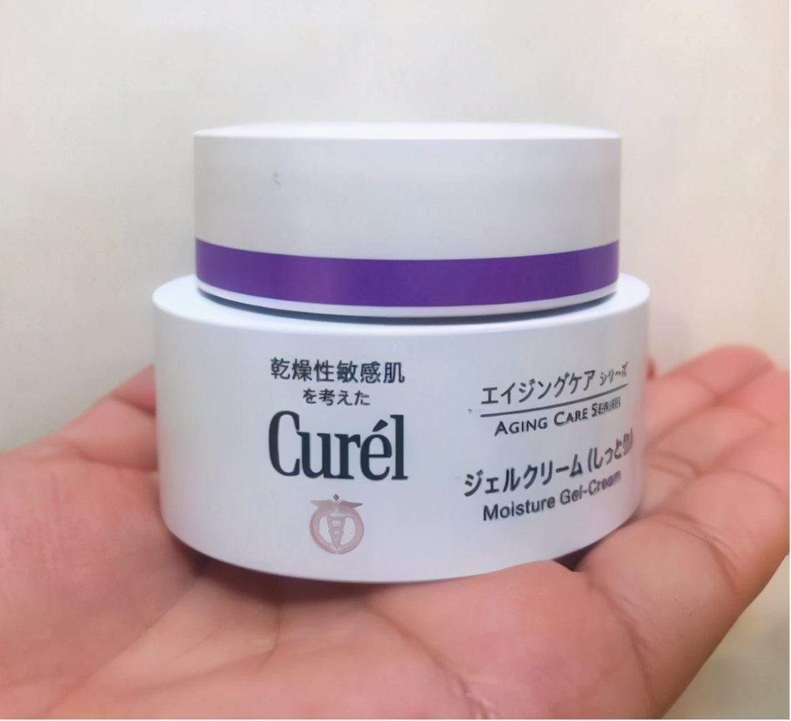 100以内好用成人面霜,50岁好用且实惠的面霜