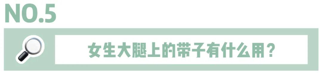 泳池里有“小蝌蚪”，女生潜水会怀孕吗？