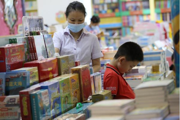 资深班主任的总结,教辅书籍如何选