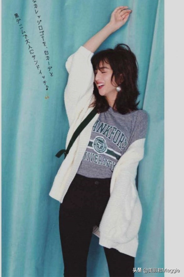 maggie的美丽物语味道,maggie的美丽物语小程序