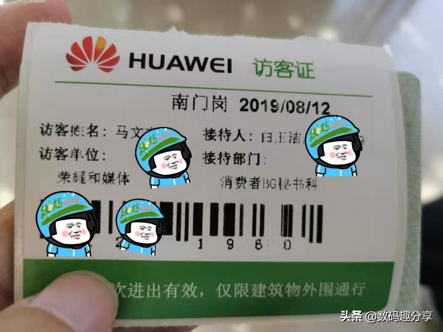 求大佬硬核科普华为方舟编译器,华为公布的方舟编译器原理图