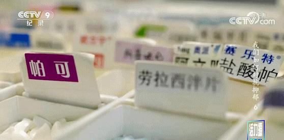 每30秒就有一个人自杀，求求别再叫她们想开点了