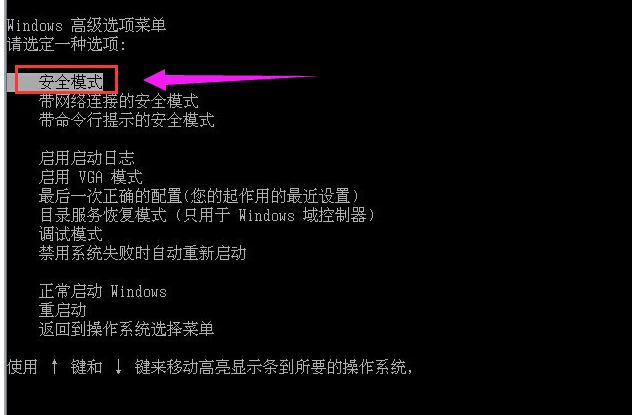 如何彻底删除c盘清理大师,彻底删除c盘的垃圾文件
