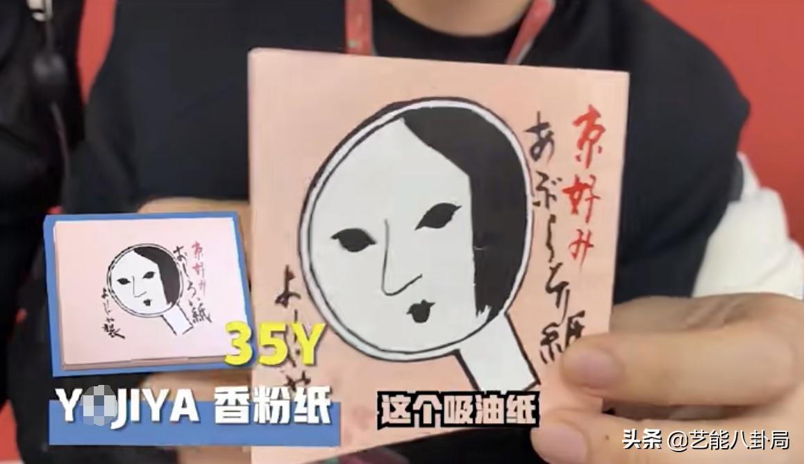 浪姐化妆师推荐油皮粉底液,浪姐化妆师推荐妆前乳