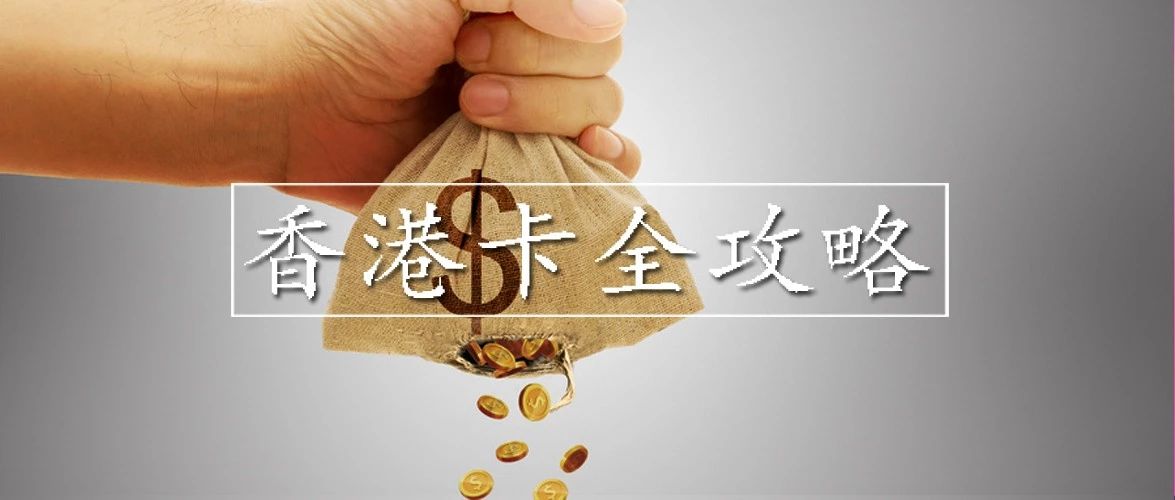 人民币贬值的四个可能,人民币贬值的秘密