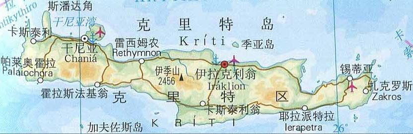 汉族起源于汉代吗,历史上汉族演变过程