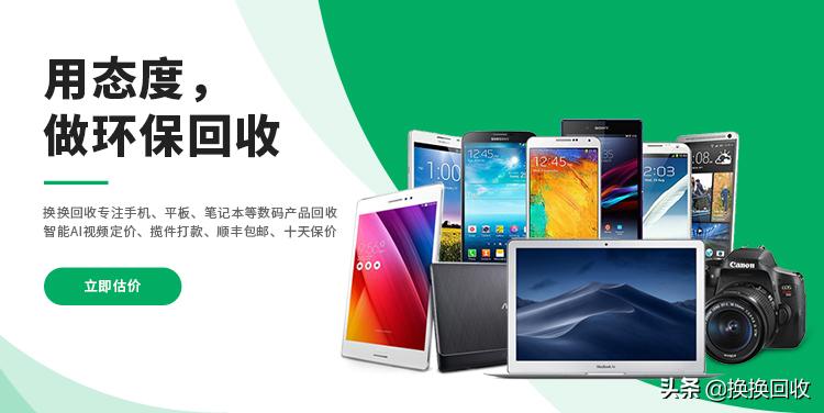 微软停止支持windows7有什么影响,微软不再提供win7服务