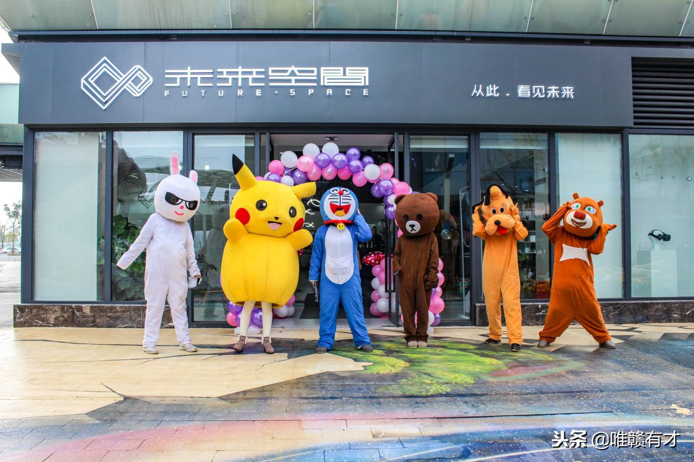 南昌vr新业态,南昌打造世界vr产业中心