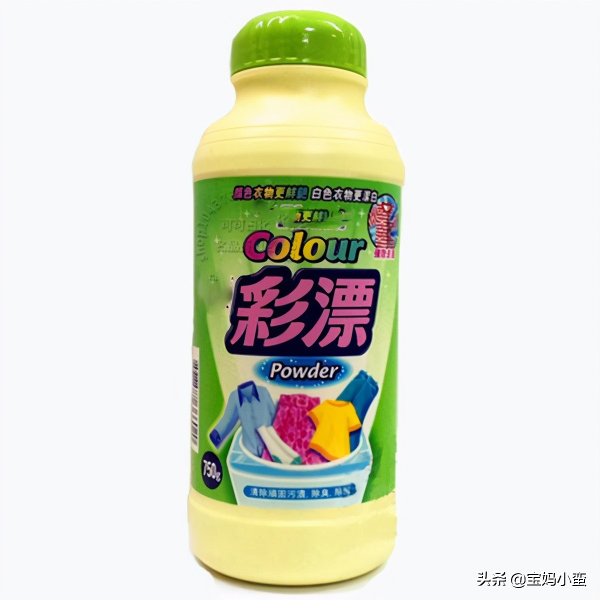 脱色的衣服怎么恢复原色,衣服被染色怎么恢复原色