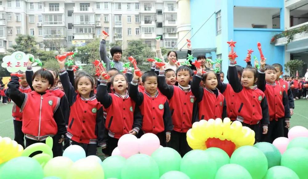 林溪幼儿园亲子运动会,徐桥中心幼儿园第五届亲子运动会