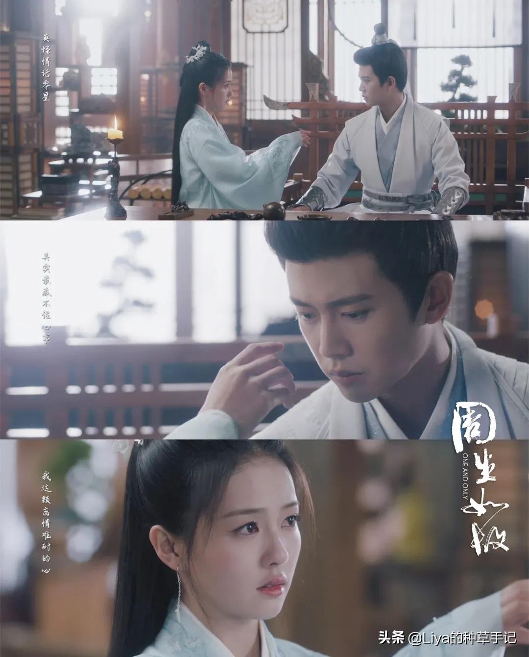 6部冬季必看好剧豆瓣评分高达9.7,给你10部豆瓣8.5以上的小众宝藏剧