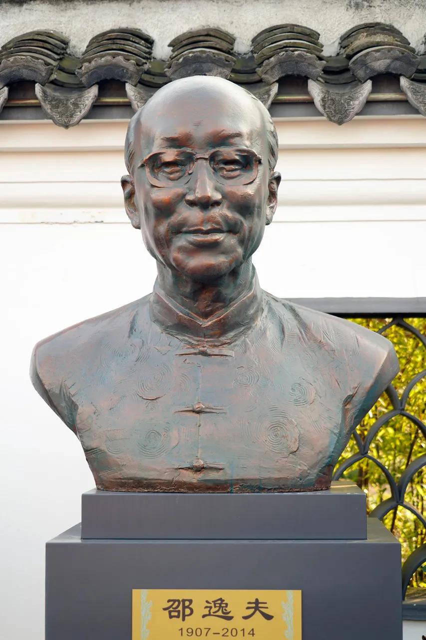 宁波各种故居,宁波鄞州塘溪名人故居