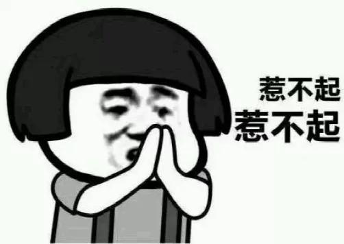 华莱士不花一分钱也能开店,中国最大的华莱士门店在哪里