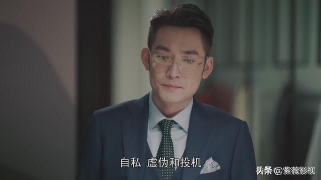 紧急公关方励跟妻子的结局是什么,紧急公关吴芳和方励的结局是什么