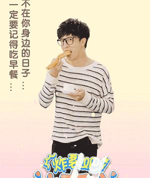 薛之谦休息区,薛之谦放松的歌曲