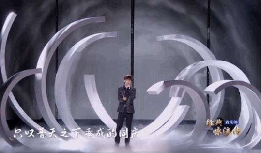 过气歌手许嵩上综艺,许嵩第一次开演唱会门票有多难抢