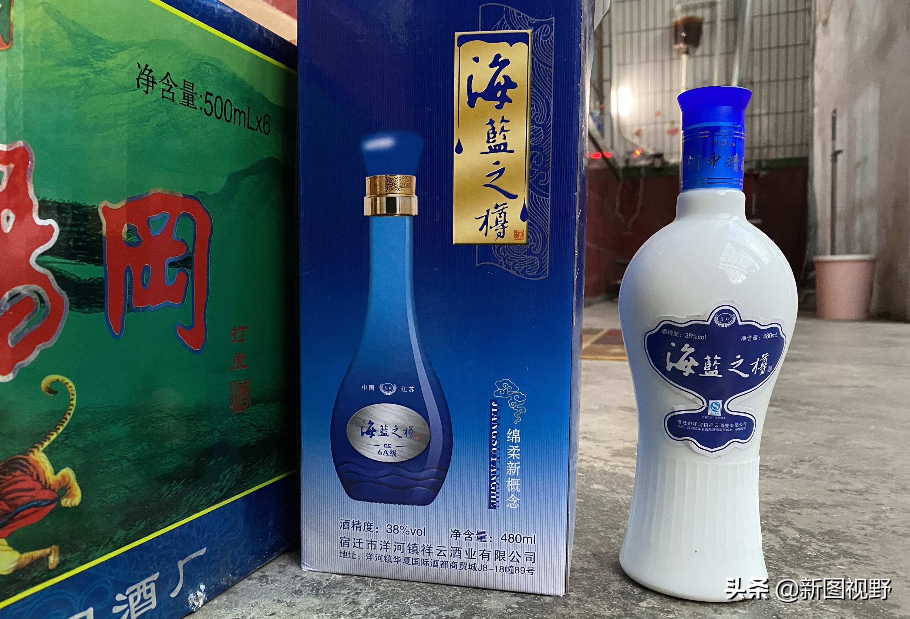 山村游玩，200元买大爷两箱“老酒”，帮我鉴定下是否中奖了