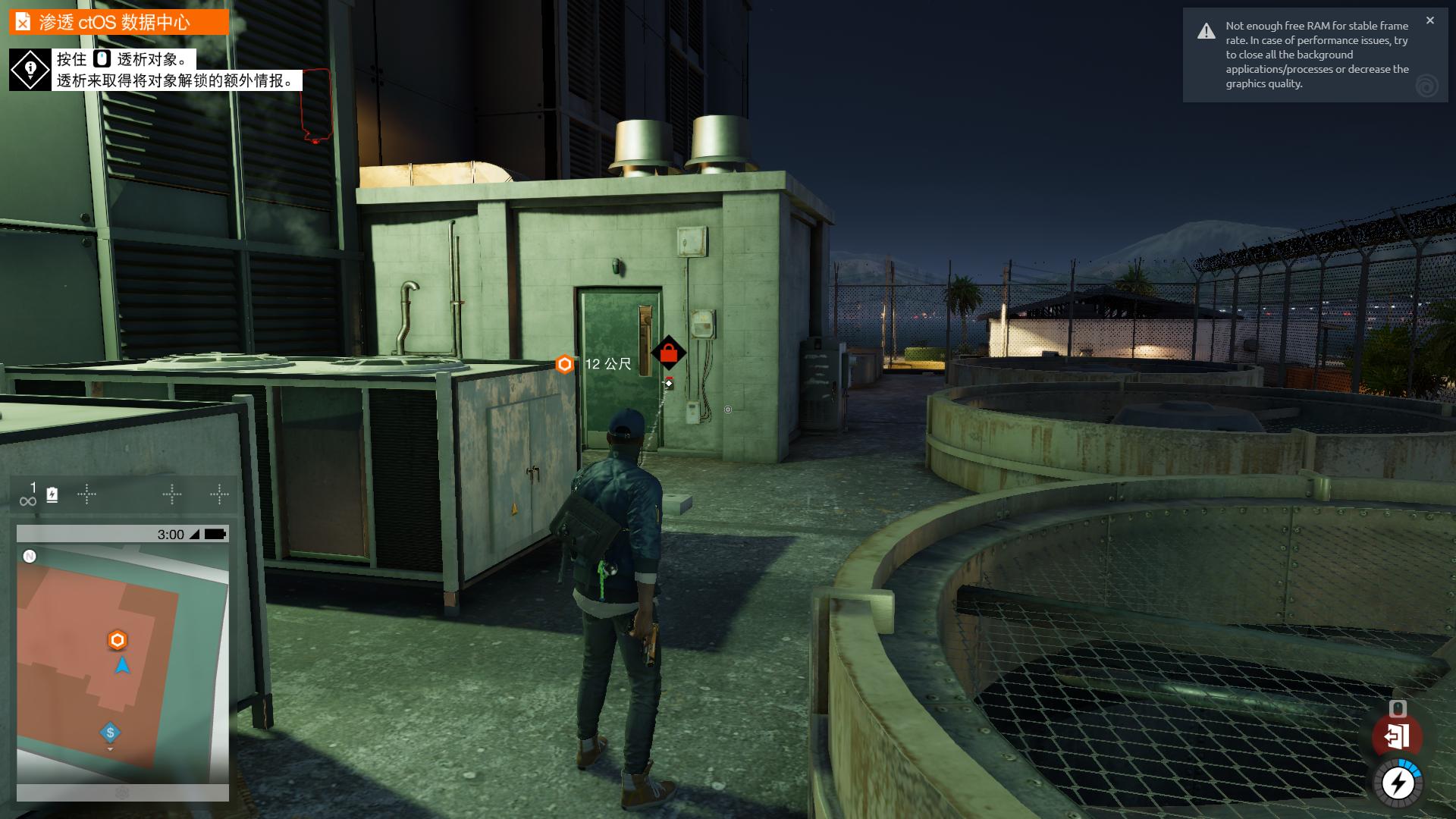 西数移动游戏固态硬盘p50,西数移动游戏硬盘p50游戏评测