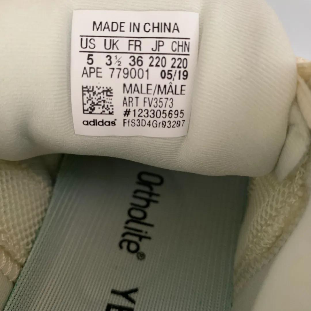 yeezy350黑白真假鉴定方法,yeezy350全白真假鉴定方法