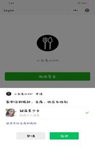 springbootvue毕业设计,springboot如何用vue开发前端