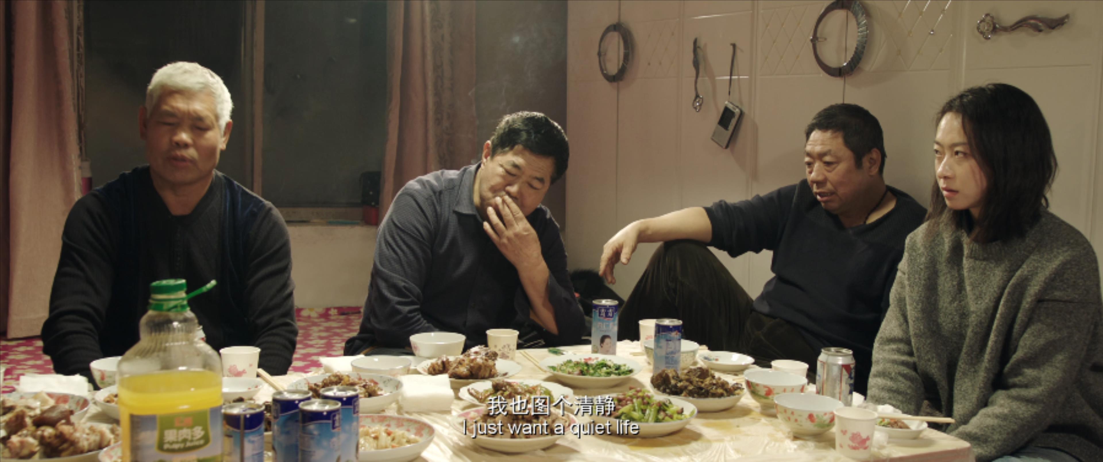 屌丝男士豆瓣评分8,豆瓣屌丝男士