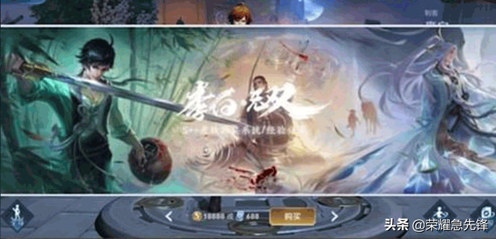 王者光荣最新赛季李白铭文和出装,王者光荣李白光荣典藏新打法出装