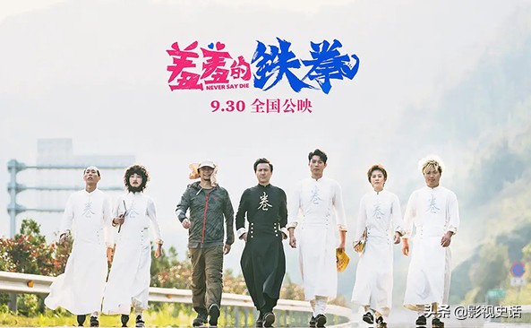 票房破40亿元的7部电影,票房破30亿的12部电影