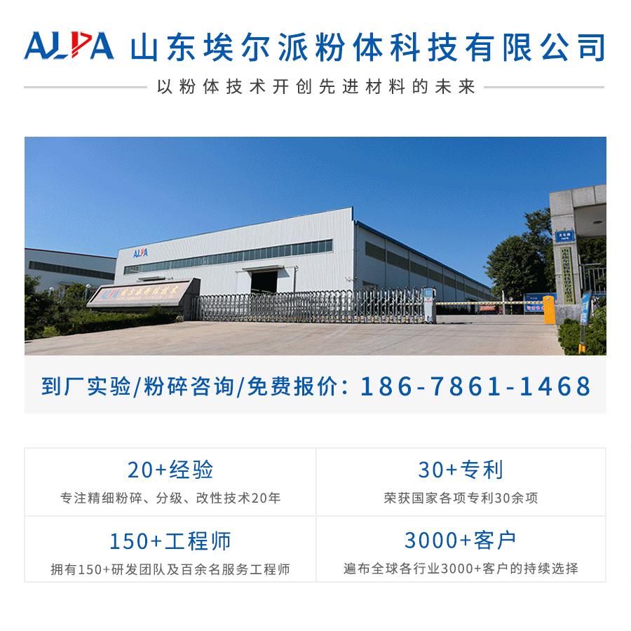 年产10万吨的纳米碳酸钙企业一年可以盈利多少？工艺流程呈上