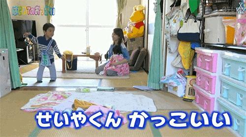 孩子你一定要向前冲,孩子你一定要坚持一定会好起来
