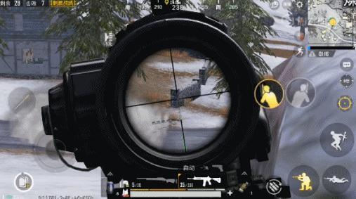 刺激战场如何选择m416的握把,刺激战场m416灵敏度口诀