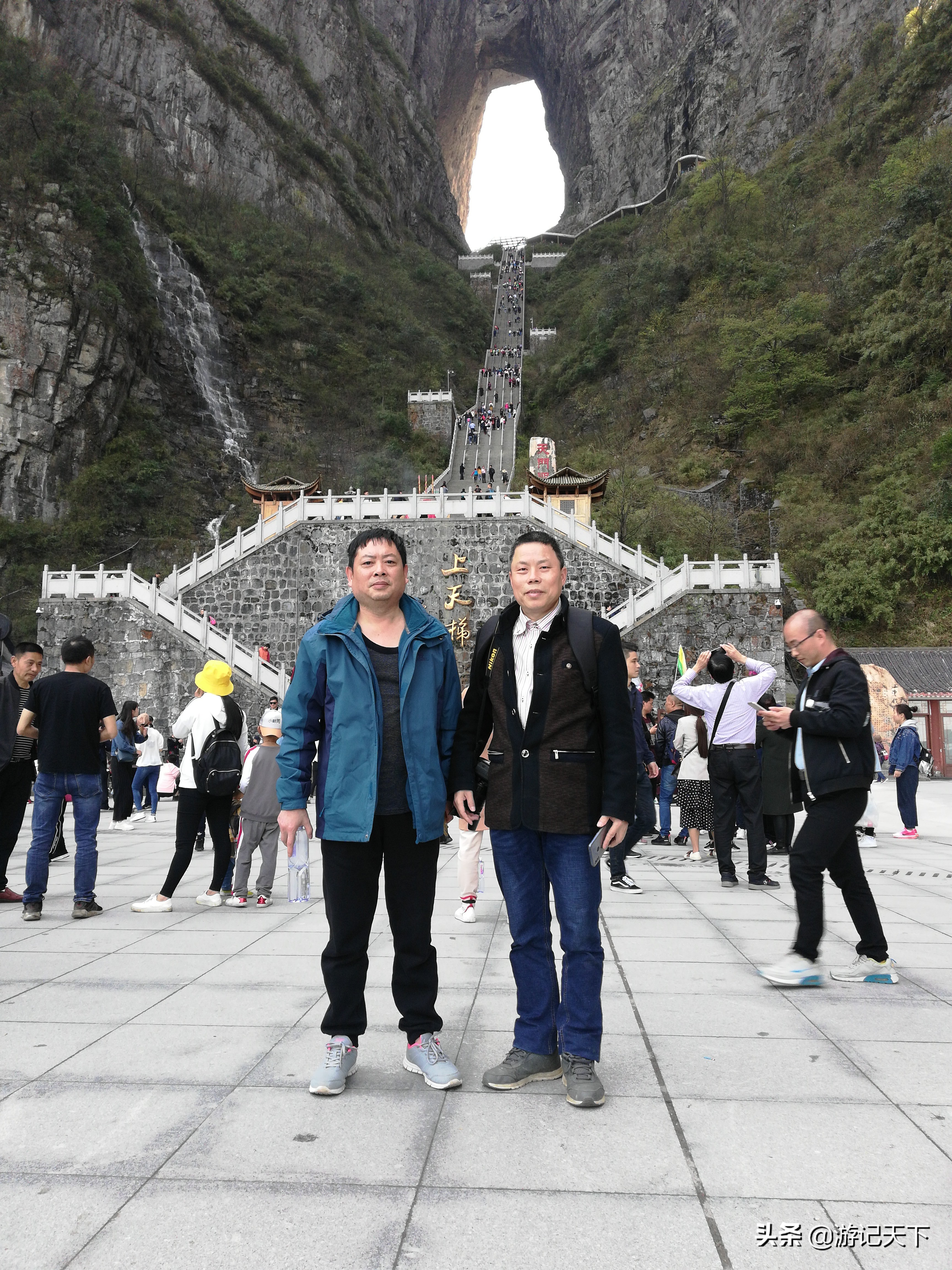 世界奇观张家界,世界奇观奇景