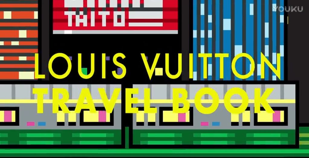 lv的插画,lv的包装设计