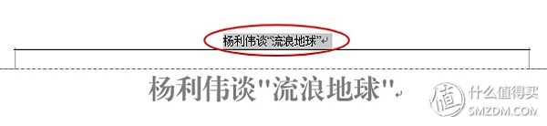 word文档如何提高工作效率,word文档高效办公技巧