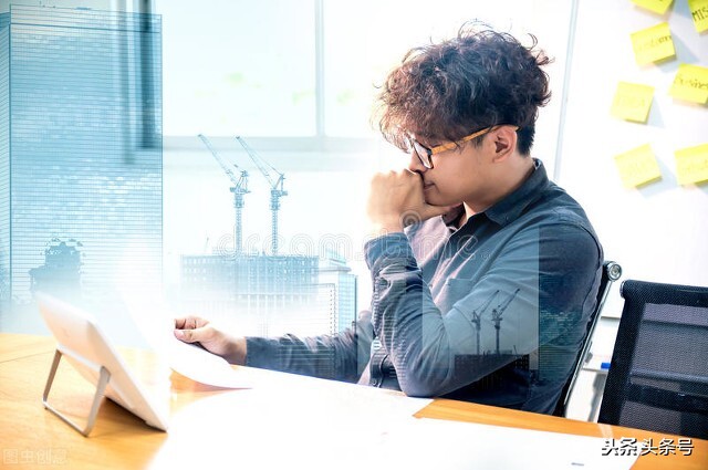 保洁员拒交物业费标准,物业保洁员引起投诉有哪些原因