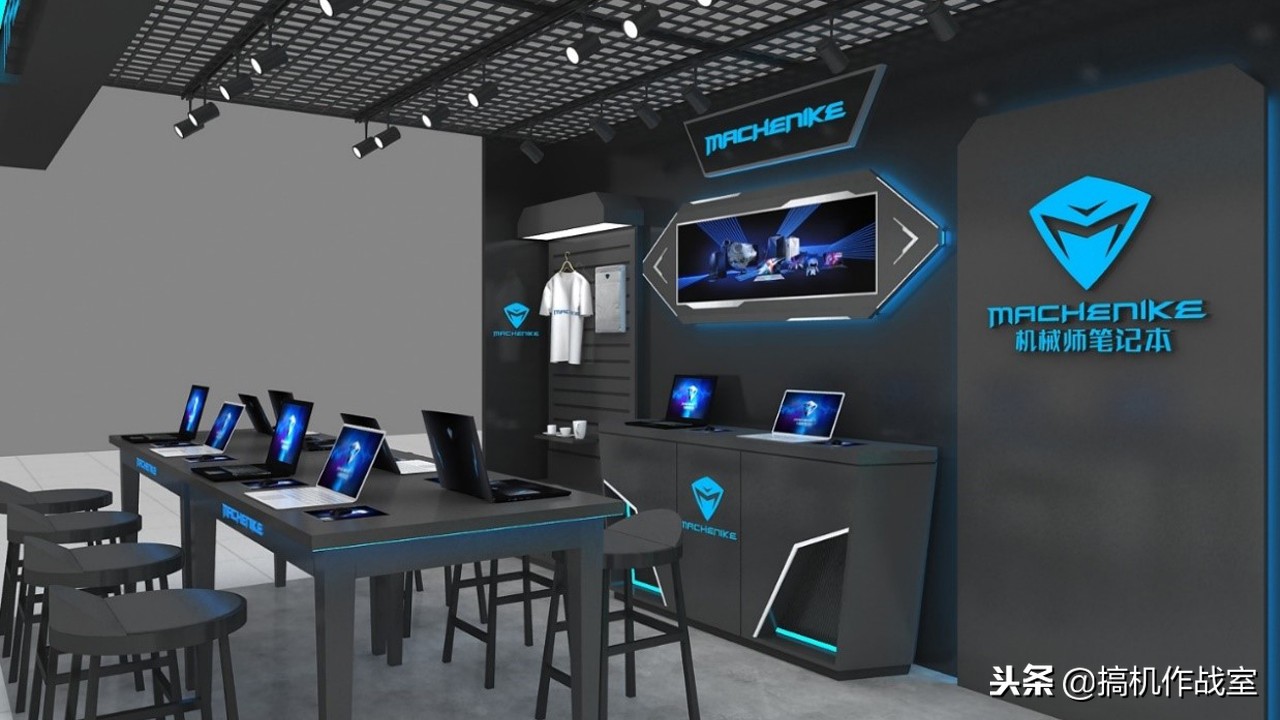 成都电竞体验馆,成都电竞体验店