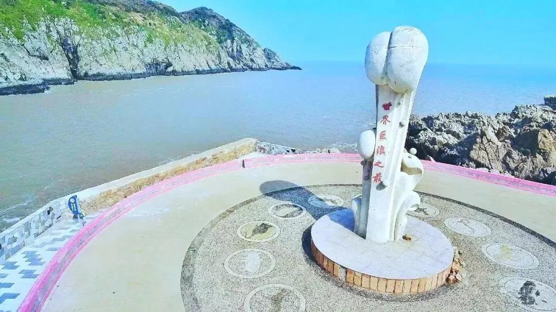 浙江景点花鸟岛,浙江风景花鸟岛