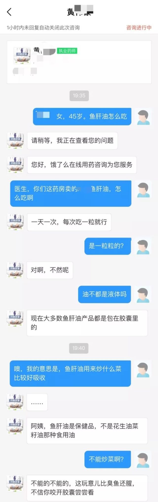 如何去除颈部吻痕,老婆脖子上发现痕迹怎么处理