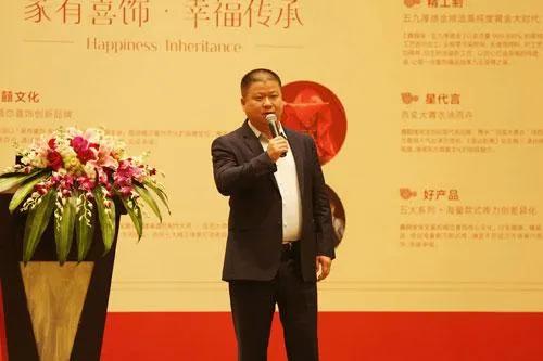 中国黄金首饰企业排行榜,中国黄金珠宝公司简介