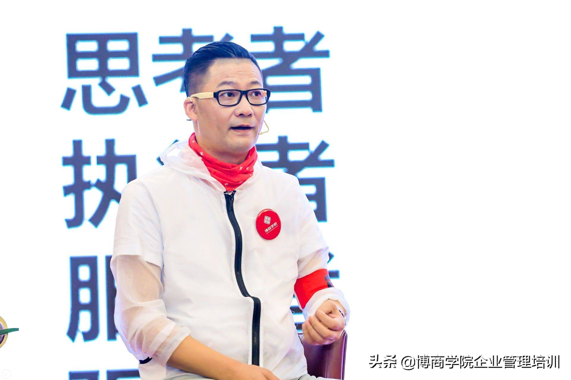 杨石头现场教你怎么做营销,杨石头谈立体营销