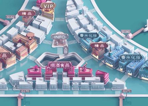 上海浦东国际机场日上免税店必买,浦东机场日上免税店在哪里