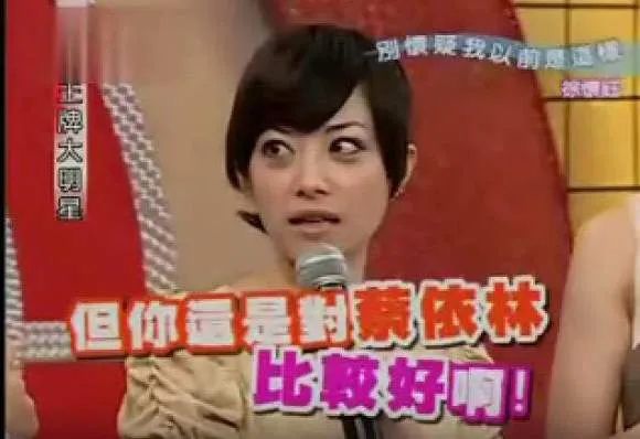 被大佬套路后我逃不掉了漫画31,被大佬套路后逃不掉了小说