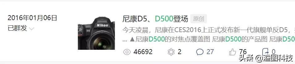 创业不谈感情,不谈感情谈价格