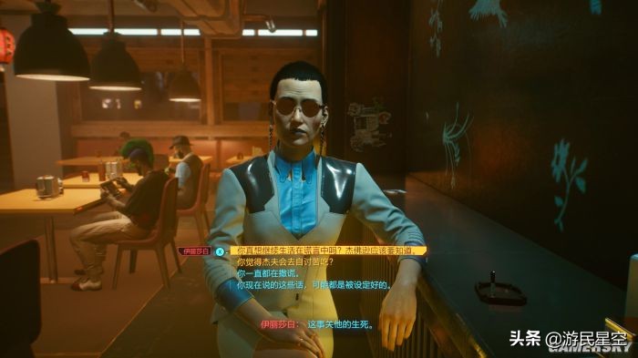 赛博朋克2077没有想象中的难玩,赛博朋克2077在端游排名