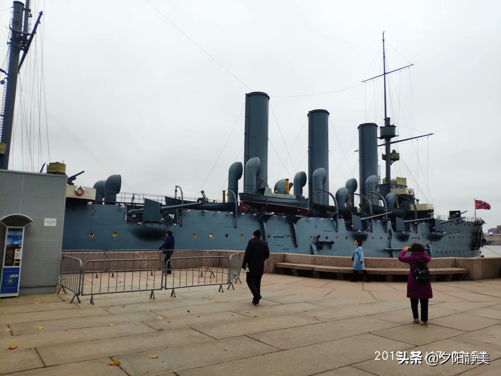 走进俄罗斯全集,走近俄罗斯10集