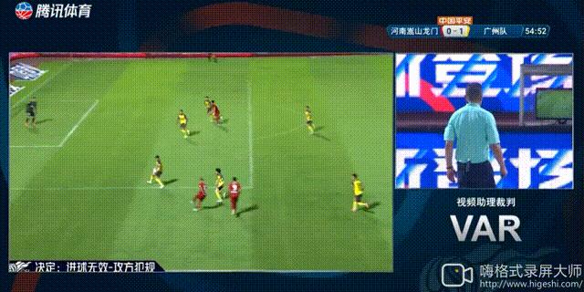 约尼奇比赛视频,约尼奇申花