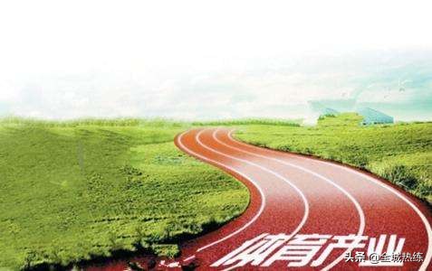 河北体育霸主是这样炼成的石家庄体育部门将智慧体育送到市民身边